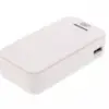 Acumulator portabil powerbank 4200mA alb GP