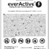 Acumulatori Ni-MH AA R6 1100mAh 4buc everActive 4x EVBHRL6-1100 - imagine 4