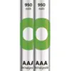 Acumulatori R3 AAA NiMH 950mAh 2buc GP ReCkyo GP100AAAHCER21-2TLB2 - imagine 2