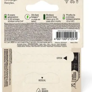 Acumulatori R6 AA NiMH 2600mAh 4buc GP ReCkyo GP270AAHCER21-TLB4