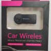 Adaptor convertor audio bluetooth 3.0 +EDR USB pentru casti - imagine 3