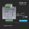 Amplificator banda LED RGB+W 12/24VDC 24A 4x 6A V-TAC - imagine 2
