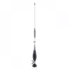 Antena CB SUNKER ELITE CB 124 58cm montaj - imagine 4