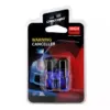 Anulator eroare 5W CARGUARD - imagine 2
