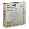 Aplica LED 40W 3IN1 dimabil cu telecomanda 2800lm IP20 V-TAC - imagine 15