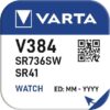 Baterie V384 Varta Silver Oxide 1.55V AG3 SR41SW LR41 7.9x3.6mm - imagine 2