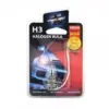 Bec halogen H3 55W +30% intensitate 12V Carguard - imagine 3