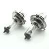 Bec Halogen H4 55W +50% intensitate 12V Carguard - imagine 2