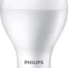 Bec LED Philips E27 A67 14.5W (105W) 1650lm lumina calda 3000K 929002003896 - imagine 2