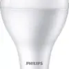 Bec LED Philips E27 A80 19W (130W) 2150lm lumina calda 3000K 929002004096 - imagine 2