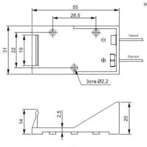 BH-9V A Suport baterie 9V 6F22 6LR61 x1buc cu terminal cablu 150mm COMF