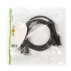 Cablu 2m VGA tata - VGA tata 1024x768 Nedis - imagine 3