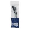 Cablu 4x PWM 700mm PST Cable Rev.2 ARCTIC ACCBL00007A - imagine 3