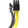 Cablu adaptor 8 pini CPU la dual 6+2 pini PCI-e spliter Thermaltake - imagine 2