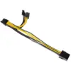 Cablu adaptor 8 pini CPU la dual 6+2 pini PCI-e spliter Thermaltake