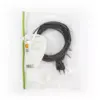 Cablu alimentare Euro tata cotit - 2 Pini IEC-320-C7 cotit 3m Nedis - imagine 3