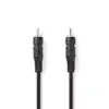 Cablu audio digital coaxial RCA tata - RCA tata 2m negru Nedis
