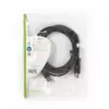 Cablu audio stereo Nedis DIN 5 pini tata - DIN 5 pini tata 3m - imagine 3