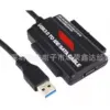 Cablu convertor USB 3.0 IDE/ SATA HDD 3.5"/ 2.5" - imagine 2