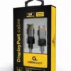 Cablu DisplayPort v1.4 1.8m tata-tata GEMBIRD CC-DP8K-6 - imagine 2