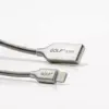 Cablu Kirsite Micro USB Golf 36M argintiu 1m 2.4A Fast Charging - imagine 7
