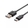 Cablu Type C 1m PEARL EDITON negru V-TAC