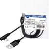Cablu USB 2.0 A mufa - USB Type C mufa in unghi 1m negru LOGILINK CU0138 - imagine 5