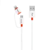 Cablu USB Skross Essentials Line 2 in 1 cu conector micro USB - lightning alb 1m