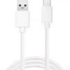 Cablu USB Type C 3.1 - USB A 3.0 Sandberg 336-151m alb
