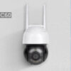 Camera WIFI CONNECT C60 TUYA 5 Mpx 2560x1920px IP66 Kruger&Matz - imagine 16