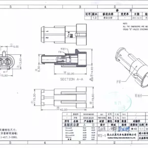 Conector cablu Superseal 1.5 tata mufa 2 pini IP67 TE Connectivity 282104-1