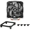 Cooler ARCTIC Freezer 7 X CO ACFRE00085A AMD/ INTEL 300-2000RPM PWM 4pin - imagine 5