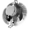 Cooler procesor ID-Cooling DK-01S 2200 RPM 111x102x43mm - imagine 5