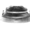Cooler procesor ID-Cooling DK-01T 95W TDP 1x 92mm Intel AMD - imagine 4
