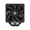 Cooler procesor ID-Cooling SE-225-XT negru - imagine 3