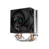 Cooler procesor Intel LGA1700/1200/1151/1150/1155 AMD AM5 AM4 Deepcool R-AG200-BKNNMN-G