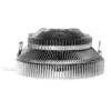 Cooler procesor Segotep Frost Castle 90K FRSTCST90K 1800 RPM 105x105x47mm - imagine 3