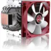 Cooler RAIJINTEK Themis Evo Professional CPU Cooler 0P105245 AMD/ INTEL 1000-1500RPM 4-pin - imagine 5