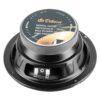 Difuzor 6.5 inch 16cm 25W-50W 4 ohm Dibeisi G6502-4 - imagine 2