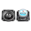 Difuzor auto 10 cm 4 inch 2 cai 100W 1buc - imagine 3