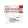 Distribuitor dublu 2x Euro de perete cu pamantare delight - imagine 3