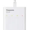 Eneloop Incarcator USB & boster include acumulatori 4x AA(R6) 1900mAh Panasonic K-KJ87MCC40USB - imagine 3
