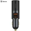 Incarcator auto Baseus Share Together CCBT-C0G 1x USB-A Output 5V/3A + 1x USB Type-C max 5V/3A + 1x bricheta auto 60W total 120W