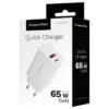 Incarcator retea GaN Kruger&Matz KM0857 65W cu USB-C Power Delivery si USB-A Quick Charge - imagine 4