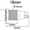 Intrerupator buton SW 2 OFF-(ON) fara retinere metal 16mm 12-24V LED albastru - imagine 3