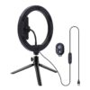 Lampa circulara Well 10" cu trepied masa telecomanda - imagine 2