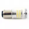 LED de frana Canbus BA15S 12V 3.5W 400lm 6000K set 2buc CAN122 Carguard - imagine 2