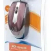 Mouse optic USB 1000dpi maro 177979 Manhattan - imagine 2