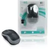 Mouse wireless Logitech M185 - imagine 2