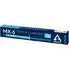 Pasta termoconductoare 2 Grame 5.6W/mK ARCTIC MX-6 MX6 ACTCP00079A - imagine 2